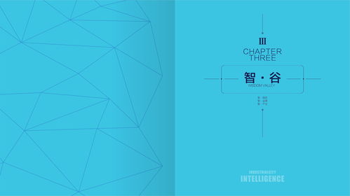 在記憶的平面上，為書籍生命賦予無(wú)限張力——寫給Zoom Coffee與書籍的互紋